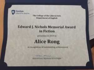 A photo of the Edward J. Nichols Awards certificate